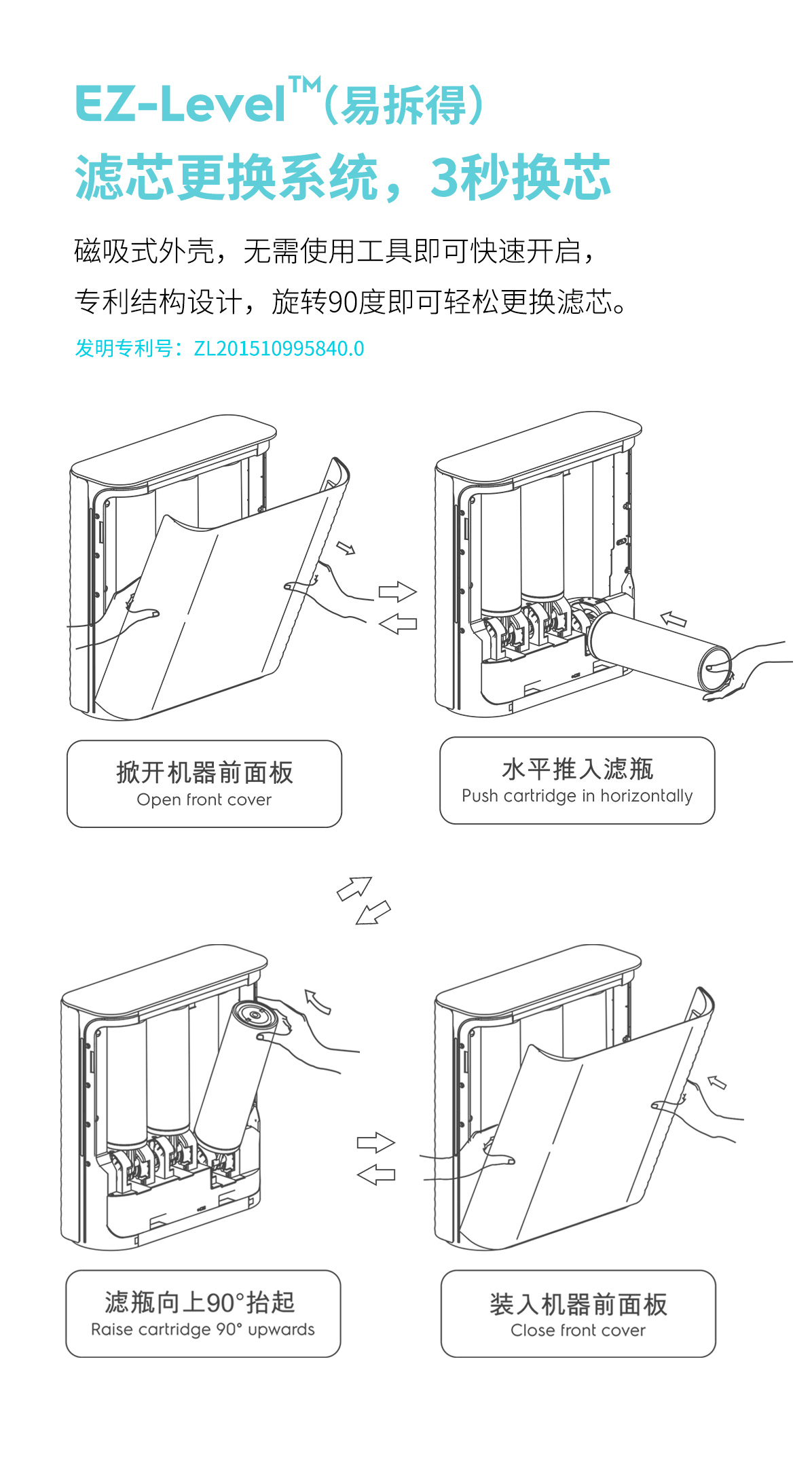 微信图片_20210608164407