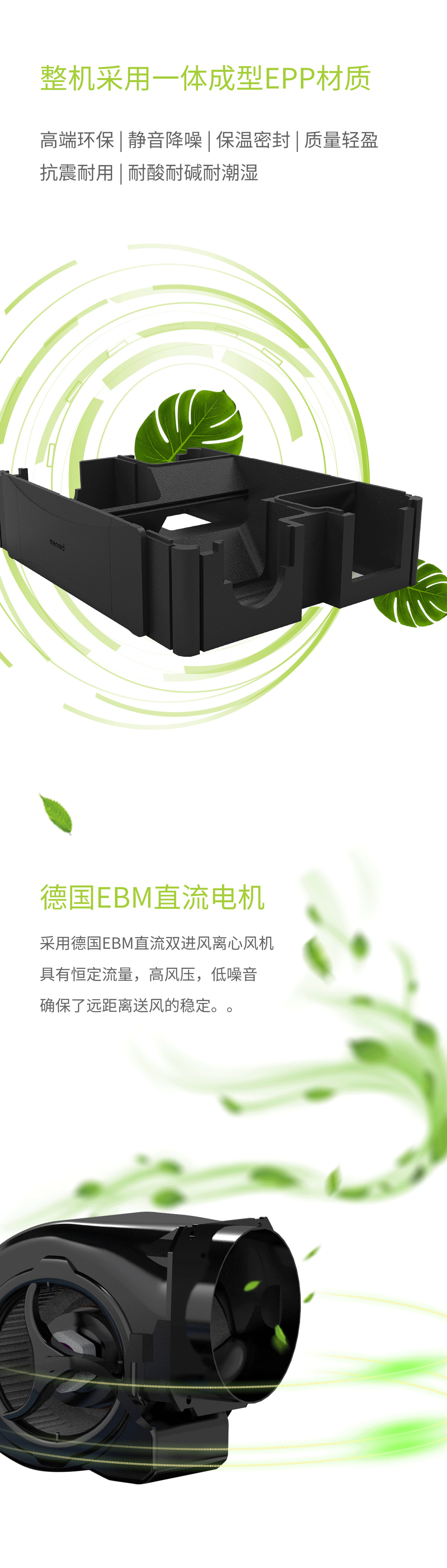 曼瑞德 IRC5.350(图5) 曼瑞德IEC5_05.jpg