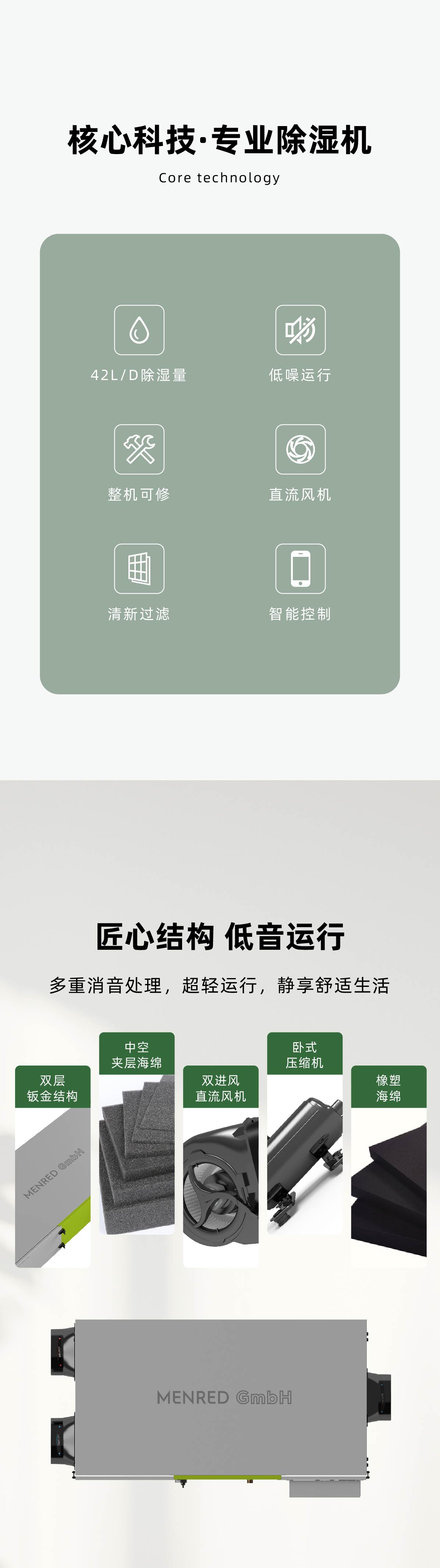 详情页2.jpg