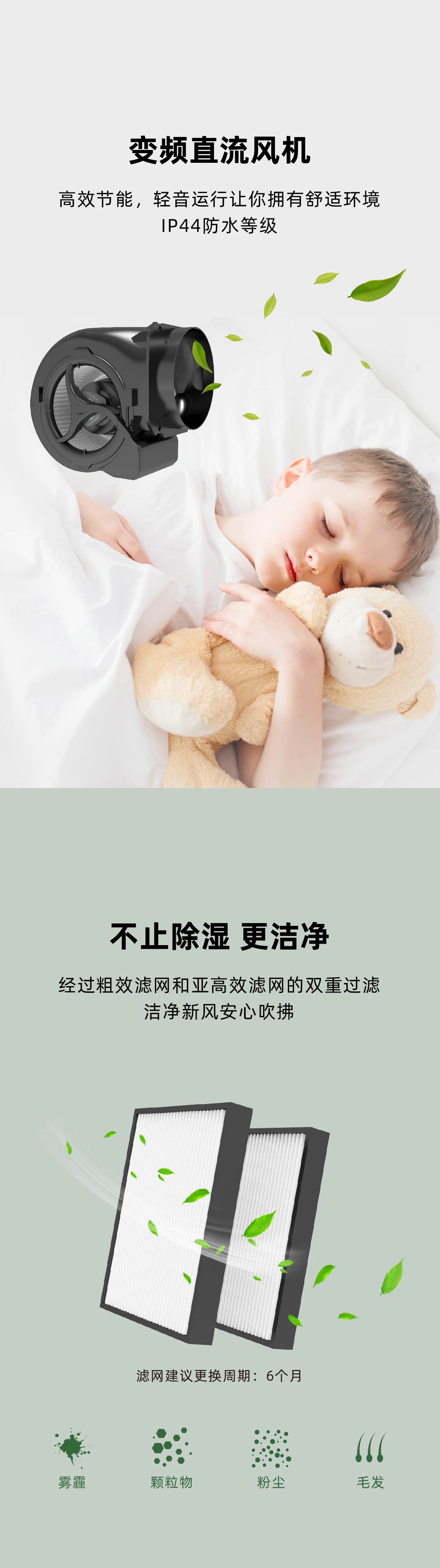 详情页3.jpg