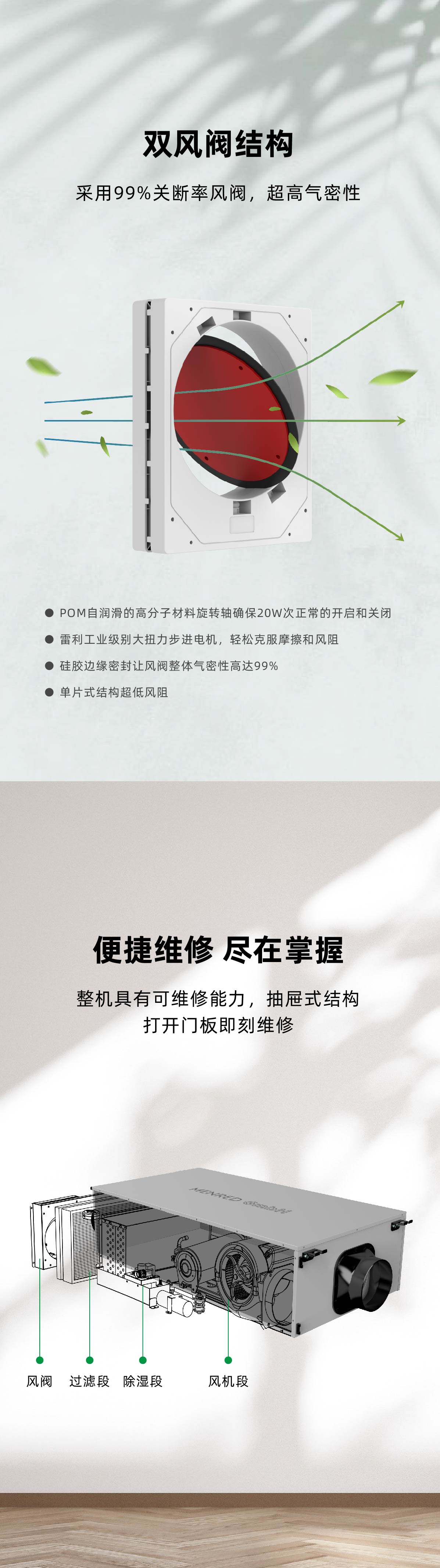 详情页4.jpg