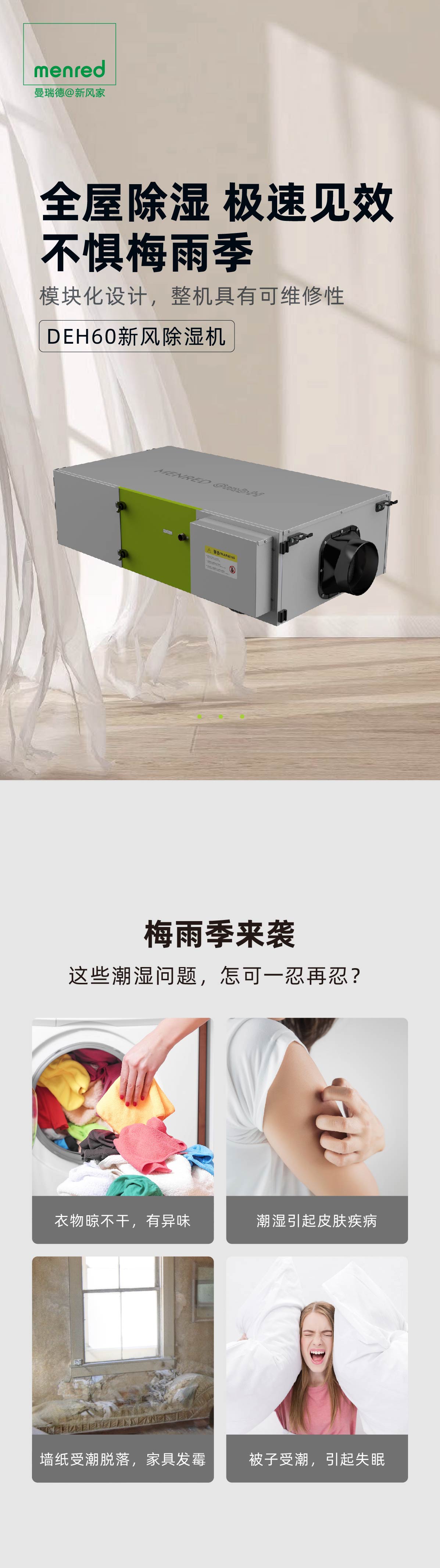 详情页1.jpg