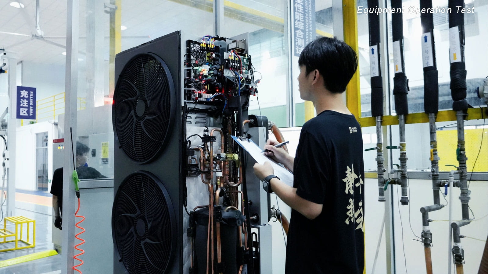 曼瑞德热泵核心竞争力:从核心控制到整机设计制造(图2) 微信图片_20260804095929_496_55.jpg