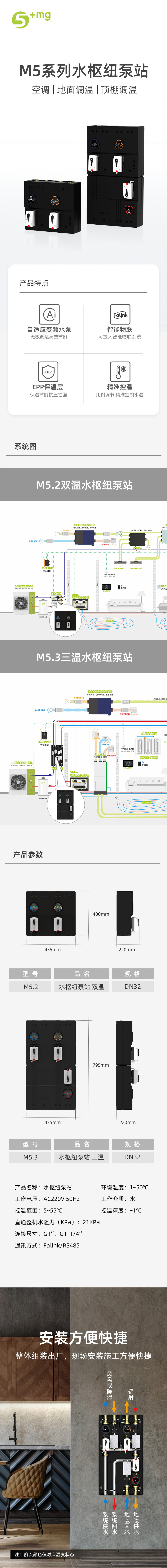 微信图片_20260805151841.jpg