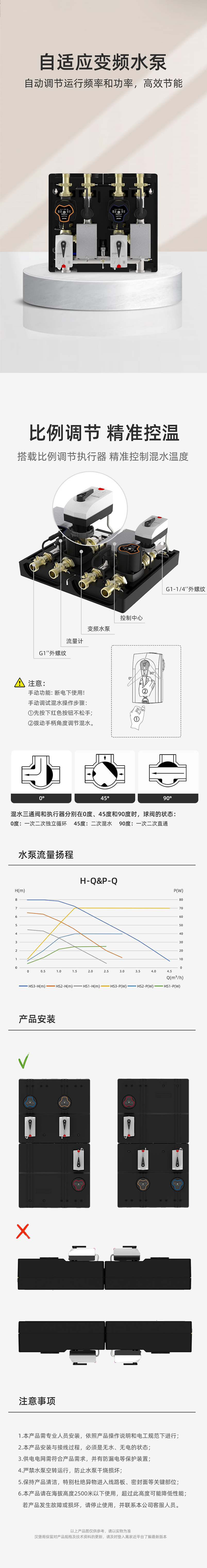 微信图片_2026-08-05_151916_300.jpg