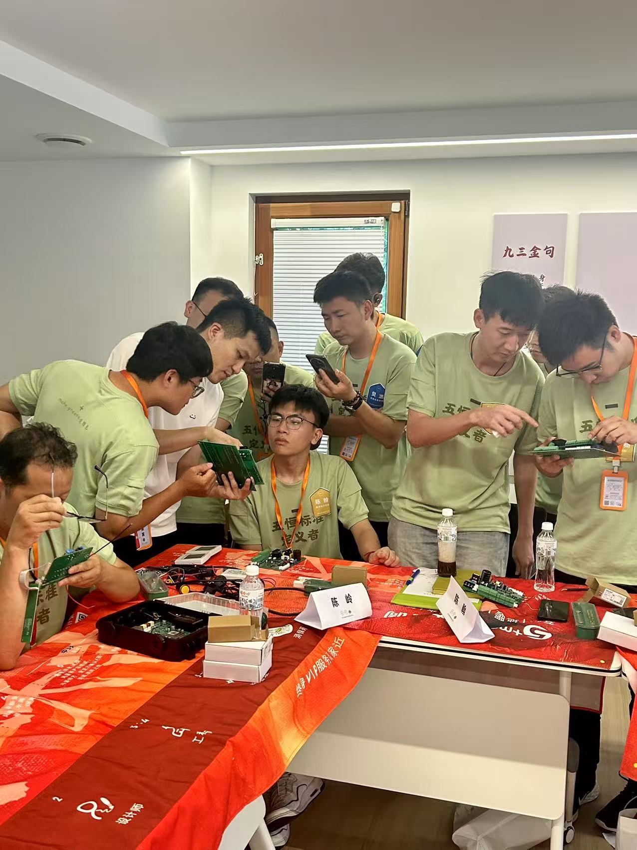 EEH五恒工程师2503期圆满收官(图1) cda4587eb40acb31367c93b1e572869d.jpg