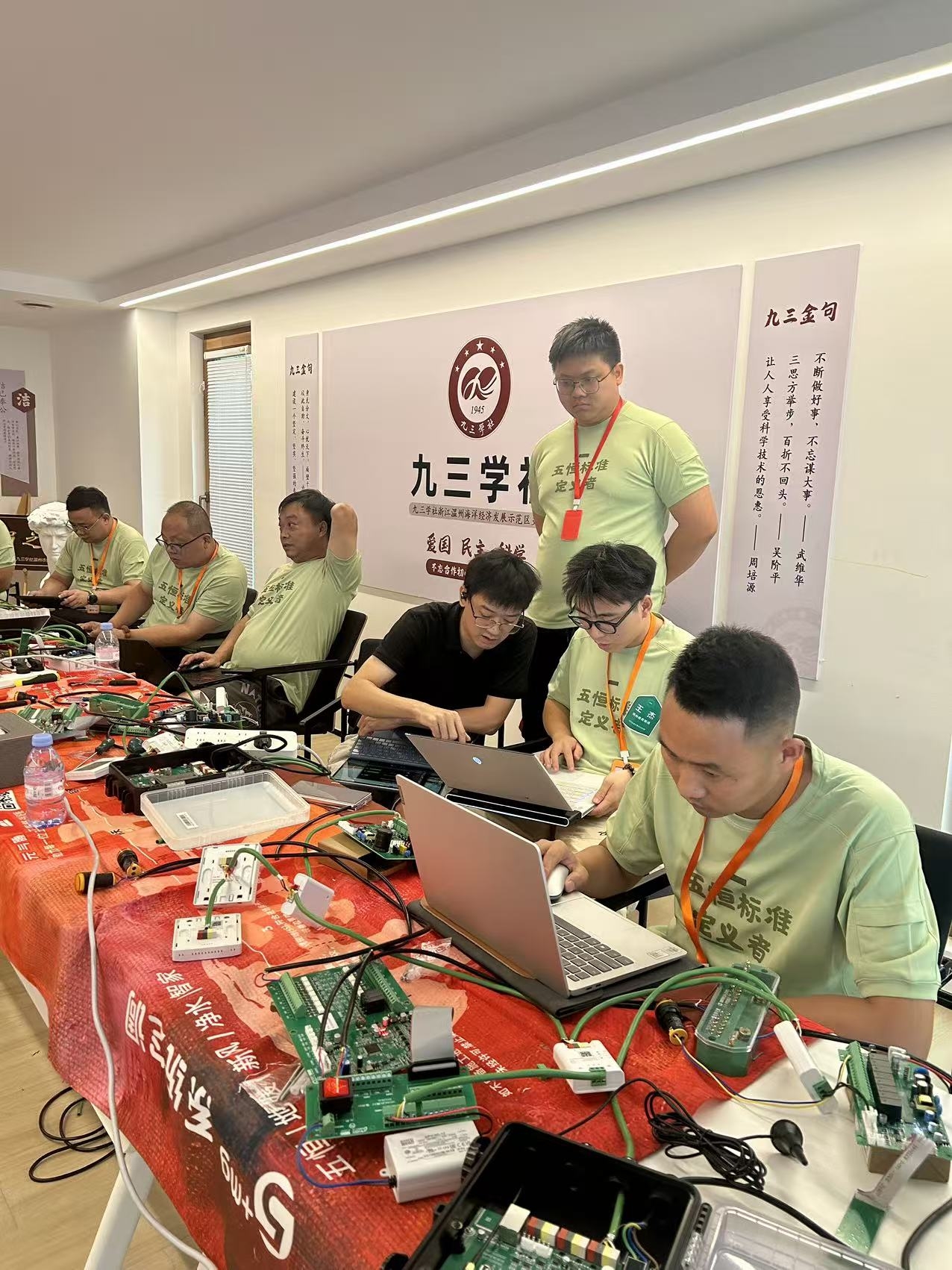 EEH五恒工程师2504期圆满收官(图2) df74e19b7a203f76261050d44f324c7b.jpg