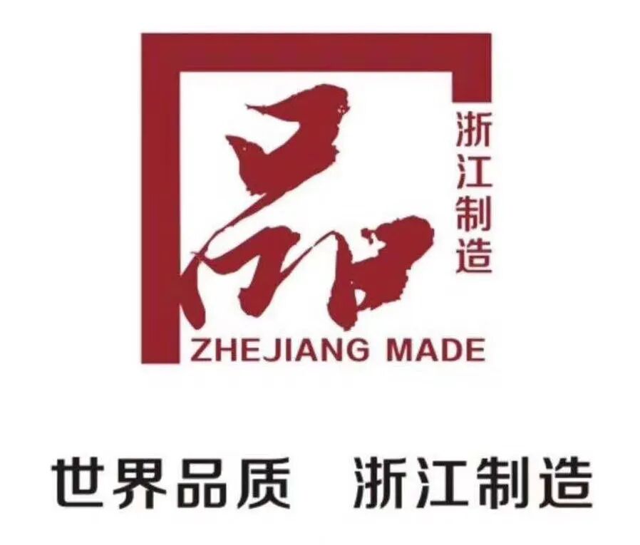 微信图片_2026-08-26_162613_024.jpg