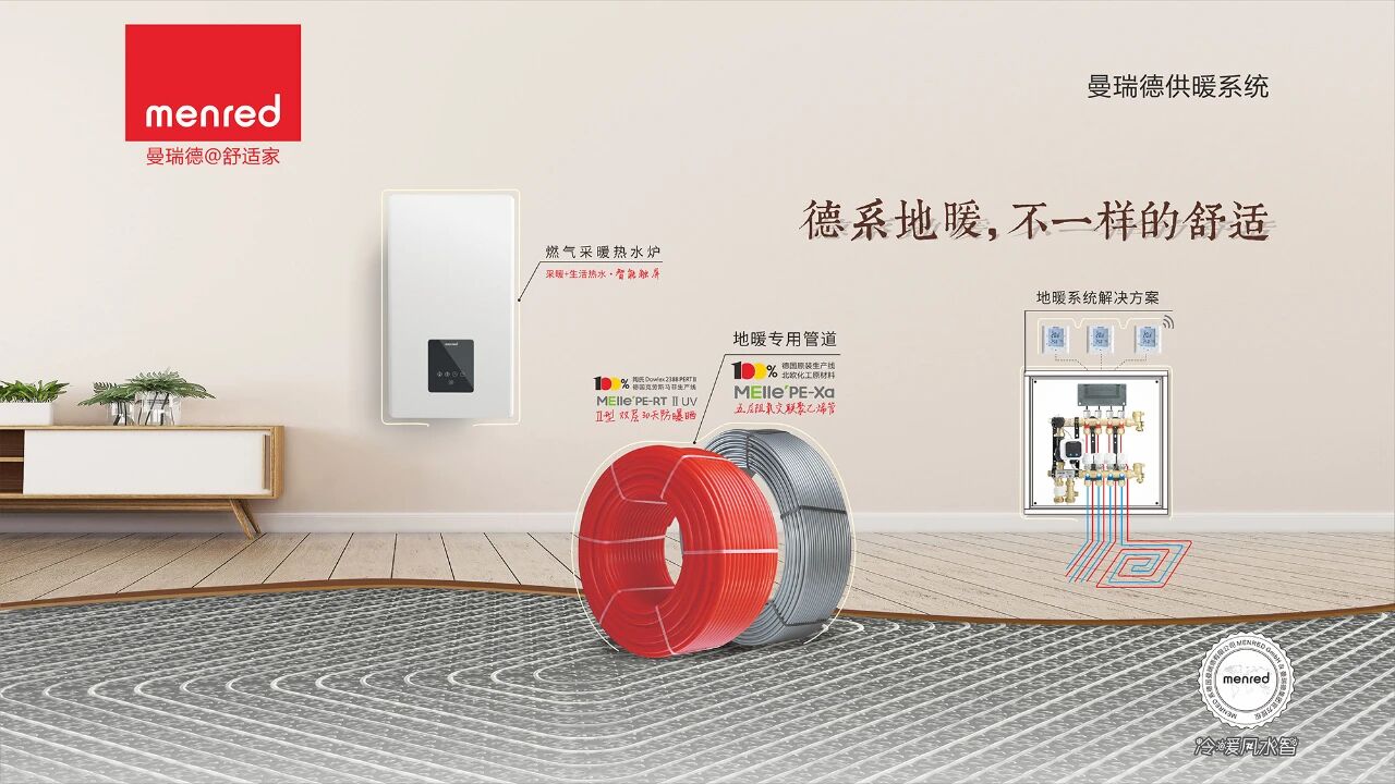 微信图片_2026-08-26_162641_784.jpg