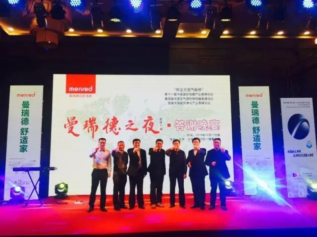 微信图片_2026-08-28_154656_101.jpg