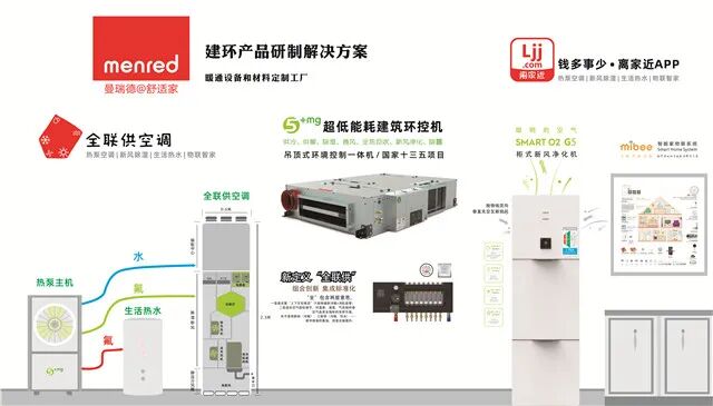微信图片_2026-08-28_162517_287.jpg