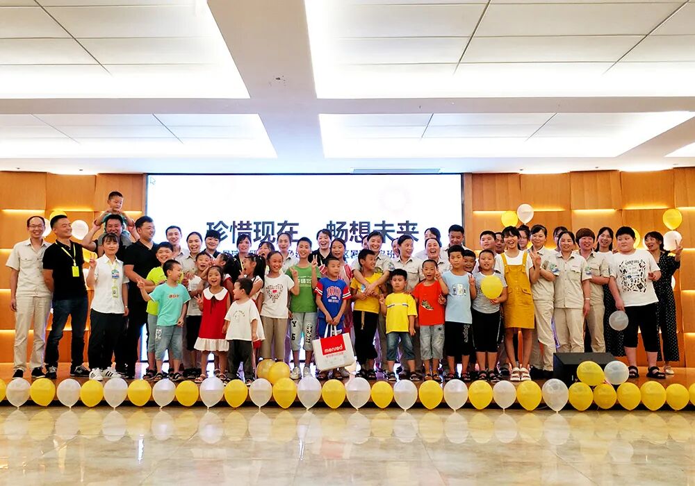 曼瑞德“候鸟学校”,有“温度”的智能绿色零能耗示范项目(图2) 图片