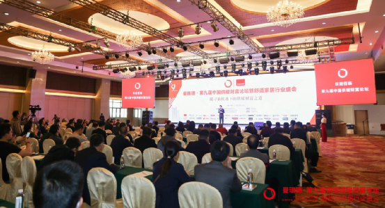 以系统论铸名,曼瑞德升级空调应用模式(图1) 1.png