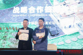 以系统论铸名,曼瑞德升级空调应用模式(图9) 9.png