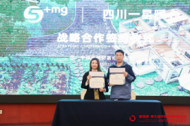 以系统论铸名,曼瑞德升级空调应用模式(图7) 7.png