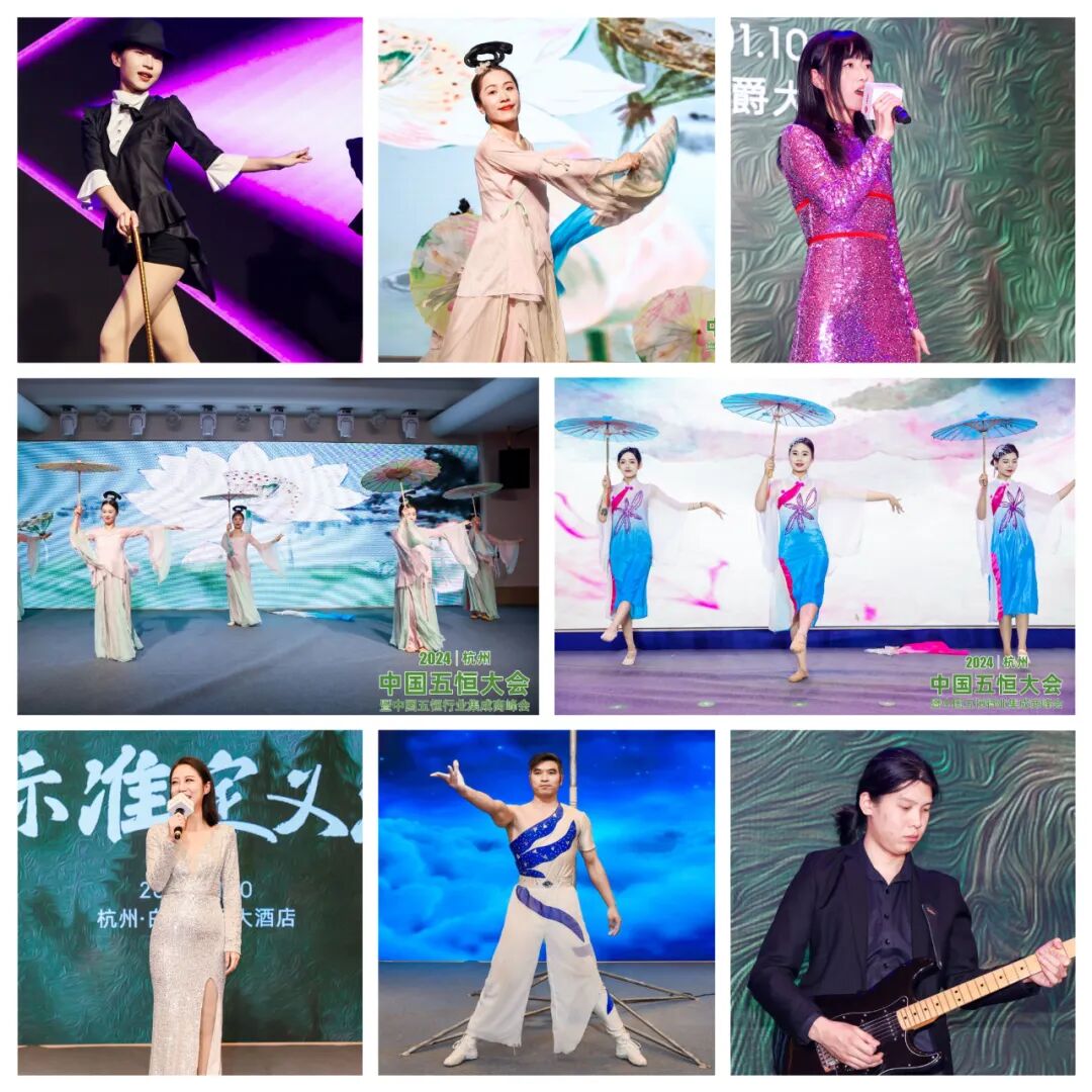 “五恒标准定义者之夜” 答谢晚宴完美收官!(图6) 图片