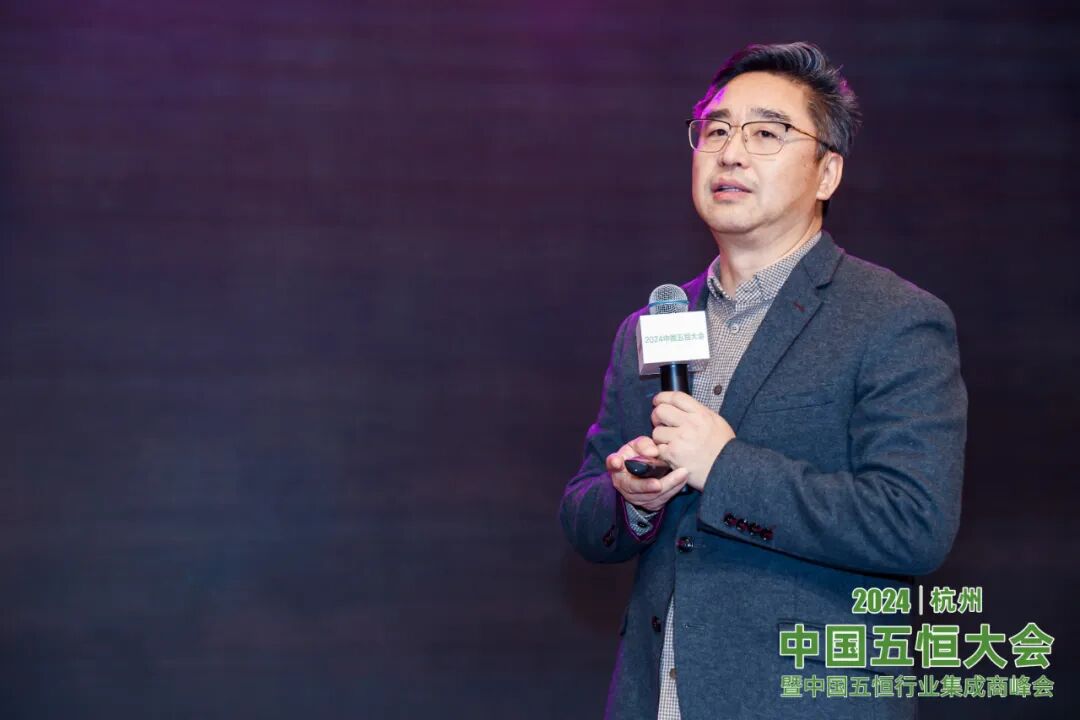 “五恒标准定义者之夜” 答谢晚宴完美收官!(图3) 图片