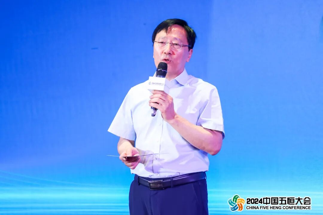 “5+mg五恒系统空调杯”2024中国五恒大会暨中国舒适家居大会隆重召开!(图12) 图片