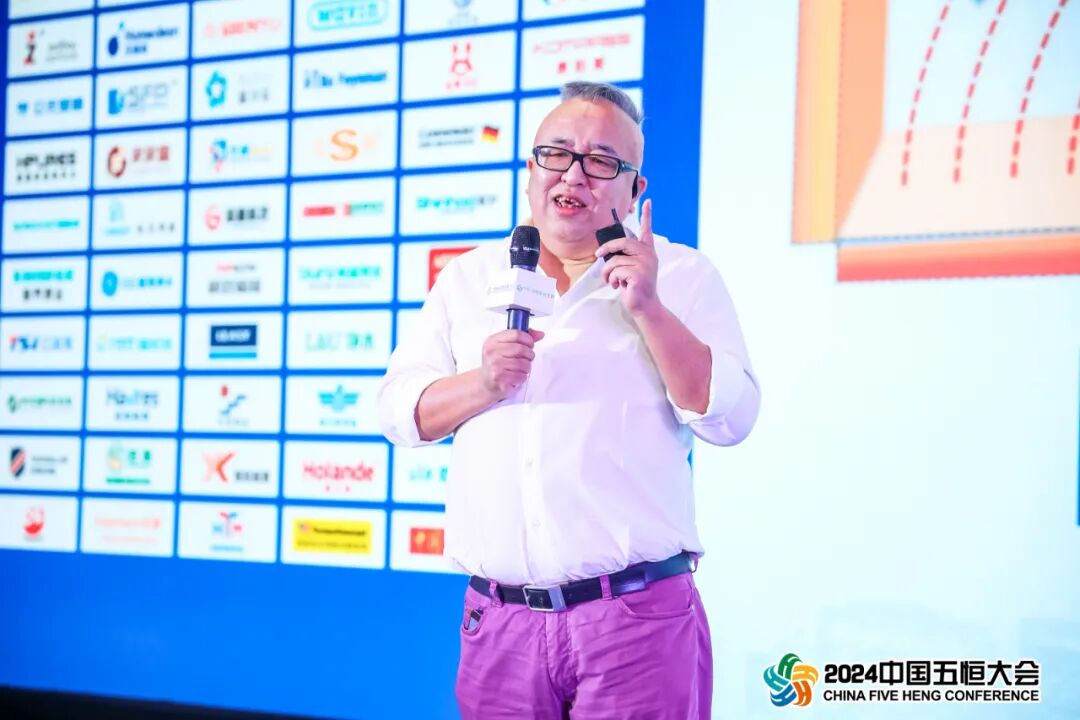 “5+mg五恒系统空调杯”2024中国五恒大会暨中国舒适家居大会隆重召开!(图13) 图片