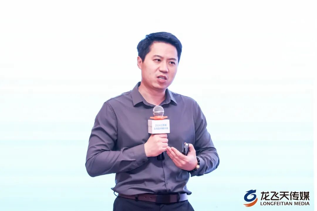 “5+mg五恒系统空调杯”2024江苏省五恒及供暖大会圆满落幕!(图8) 图片